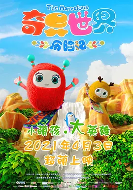 99自拍视频在线观看