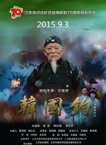 才两根手指就抖成这样了视频